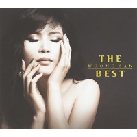 Woong San The Best CD