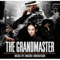 Wong Kar Wai The Grandmaster 王家衛 一代宗師 CD 美國版