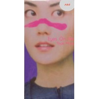 Faye Wong 王菲 Eyes On Me 3-inch CD