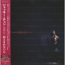 Jacky Cheung 張學友 情不禁 日本進口生産限定盤 黑膠 LP