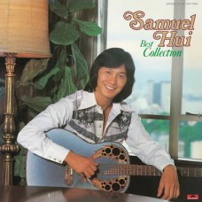 Sam Hui 許冠傑 Best Collection 黑膠 LP 日本版