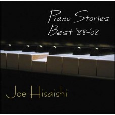 Joe Hisaishi 久石讓 Piano Stories Best 88-08 2-LP