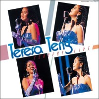 Teresa Teng 鄧麗君 Concert Live 黑膠 LP 日本版
