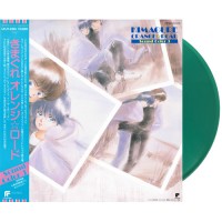 Kimagurer Orange Road 橙路 Sound Color 3 綠膠 LP