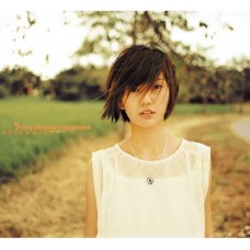 孫燕姿 我要的幸福 日版限量水晶膠 LP 