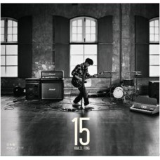 Khalil Fong 方大同 15 黑膠 LP