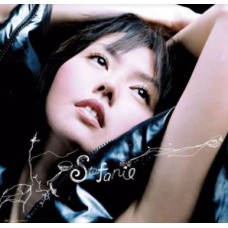 孫燕姿 Stefanie 透明水晶膠 LP