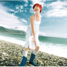 孫燕姿 完美的一天 湖水綠膠 LP