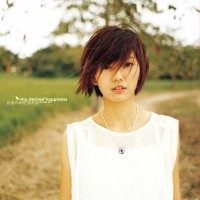 孫燕姿 我要的幸福 湖水綠膠 LP