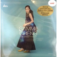 Sammi Cheung 鄭秀文 Unforgettable 透明膠 LP
