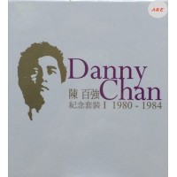 Danny Chan 陳百強 紀念套裝I 1980-1984 5-SACD Set