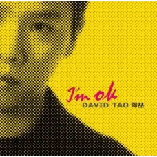 David Tao 陶喆 I’m OK 黑膠 LP