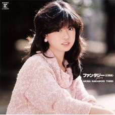 中森明菜 Fantasy Akina Nakamori Third 黑膠 LP 中森明菜 Fantasy Akina Nakamori Third 黑膠 LP