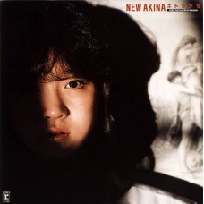 中森明菜 New Akina Etranger Akina Nakamori 4th Album 黑膠 LP 中森明菜 New Akina Etranger Akina Nakamori 4th Album 黑膠 LP