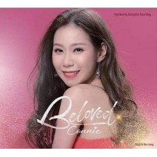 侯慧寧 Beloved Connie CD 侯慧寧 Beloved Connie CD