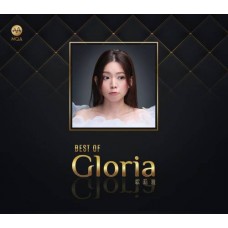 Gloria 歌莉雅 Best of Gloria MQA CD Gloria 歌莉雅 Best of Gloria MQA CD