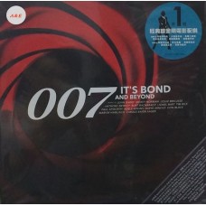 007 It's Bond and Beyond Soundtrack LP