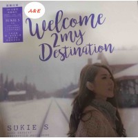 Sukie S Welcome 2 my Destination 黑膠 LP Vinyl