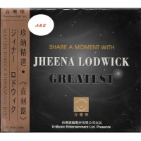 Jheena Lodwick Greatest Master Direct Cut CD