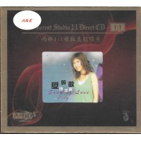 Lily Chan 陳潔麗 愛的歌 1:1 Direct Master Cut CD