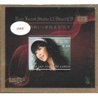 Lily Chan 陳潔麗 天與地 1:1 Direct Master Cut CD