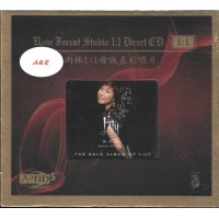 Lily Chan 陳潔麗 花言巧語 1:1 Direct Master Cut CD
