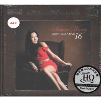 Susan Wong Best Selection 16 UHQCD