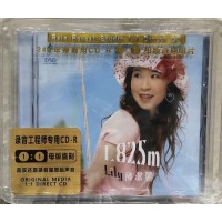 Lily Chan 陳潔麗 1.825m 1:1 Direct Master Cut CD