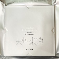 薛之謙 天外來物 CD 薛之謙 天外來物 CD