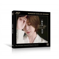 Lily Chan 陳潔麗 一如往昔 HQII CD