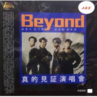 Beyond 真的見証演唱會 黑膠 LP ADMS