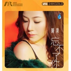 陳果 忘不了你 ARM 24K GOLD CD