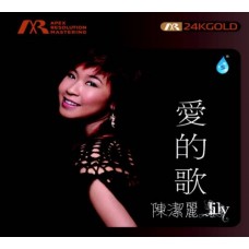 Lily Chan 陳潔麗 愛的歌 ARM 24K GOLD CD