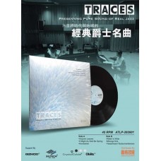 Gizmod TRACES LP