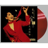 Tsai Chin 蔡琴 金片子 紅膠 LP