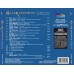 香港中文大學合唱團 唱自己的歌 CD