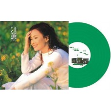 江蕙 半醉半清醒 翠綠水晶膠 LP 江蕙 半醉半清醒 翠綠水晶膠 LP