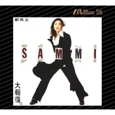 Sammi Cheng 鄭秀文 大報復 ARM SHM CD Sammi Cheng 鄭秀文 大報復 ARM SHM CD