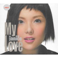 Janice Vidal 衛蘭 My Love CD