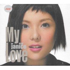 Janice Vidal 衛蘭 My Love CD
