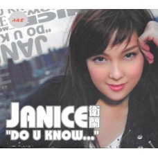 Janice Vidal 衛蘭 Do U Know CD+DVD