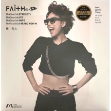 Sammi Cheng 鄭秀文 FAITH 粉紅膠 ARM LP