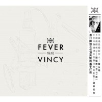 Vincy 泳兒 Fever CD
