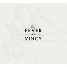 Vincy 泳兒 Fever 黑膠 LP