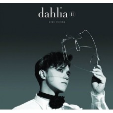 張敬軒 Dahlia II 黑膠 LP (No. below 20)