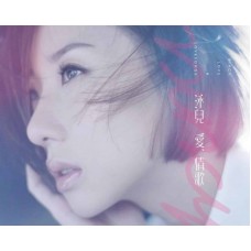 Vincy 泳兒 愛情歌 黑膠 LP