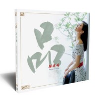 姚瓔格 品 24K Gold CD