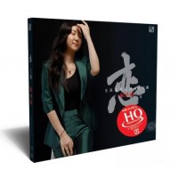 姚瓔格 戀上海 HQCD