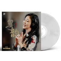 姚瓔格 粵韵 透明膠 LP