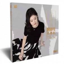 HIFI 姚瓔格 黑膠 LP